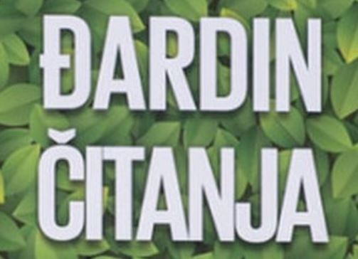 Đardin čitanja 2025.